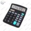 Калькулятор Calculadora Escritorio KK-837-12S 12 Digitos Numerico Tecla Amplia 1 шт.