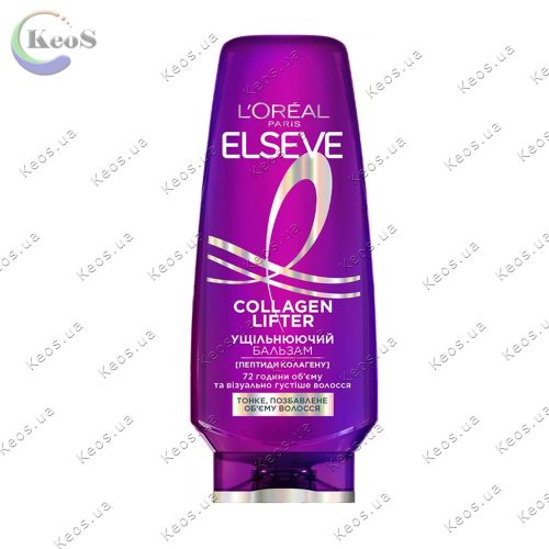Бальзам L'Oreal Paris Elseve Collagen Lifter для надання об'єму тонкому, позбавленому об'єму волоссю 200 мл