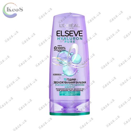 Зволожувальний бальзам для волосся L'Oreal Paris Elseve Hyaluron Pure для жирного типу волосся 200 мл