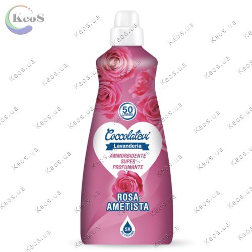 Парфумований концентрований ополіскувач для білизни Coccolatevi Ammorbidente Rosa Ametista 1,25 л.