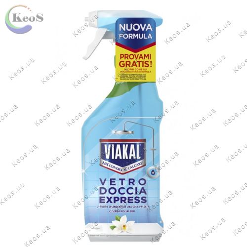 Спрей для чищення скла душової кабіни Viakal Vetro Doccia Express 470 мл