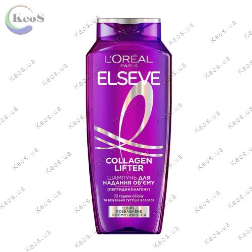 Шампунь L'Oreal Paris Elseve Collagen Lifter для надання об'єму тонкому, позбавленому об'єму волоссю 400 мл