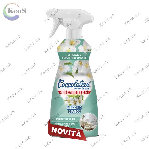Нейтралізатор запахів Coccolatevi 10в1 Білий Мускус 500 мл.