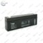 Акумуляторна батарея Merlion AGM GP1223F1 12V 2.3 Ah 1 шт.