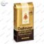 Кава в зернах без кофеїну Dallmayr Prodomo Entcoffeiniert 100% Арабіка 500 г