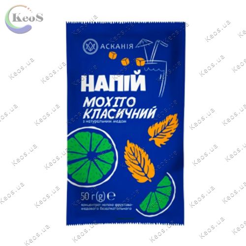 Напій Асканія концентрат "Мохіто класичний" 50 г