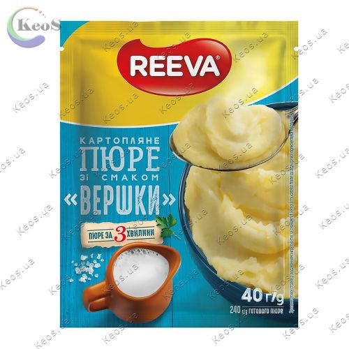 Пюре картопляне зі смаком вершків Reeva 40 г