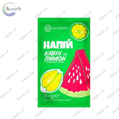 Напій Асканія Кавун та лимон концентрований 50 г
