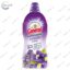 Кондиціонер для білизни General Ammorbidente Concentrato lavanda e Iris 1,425 л