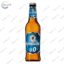 Пиво безалкогольне світле фільтроване Krombacher Pils 0,0% 0,33 л