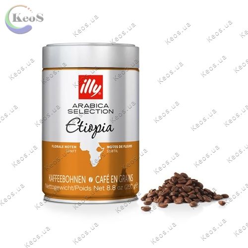 Кава в зернах ILLY Ethiopia Monoarabica 100% Arabica 250 г