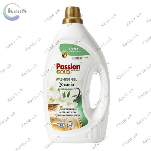 Гель для прання Passion Gold  White Jasmine 100 циклів прання 3.5 л