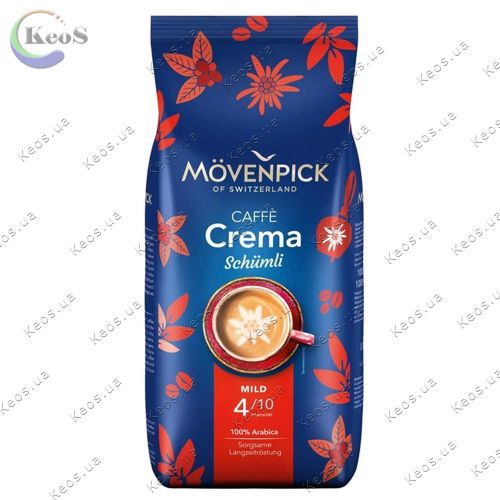 Кава в зернах Movenpick Caffe Schumli 1 кг