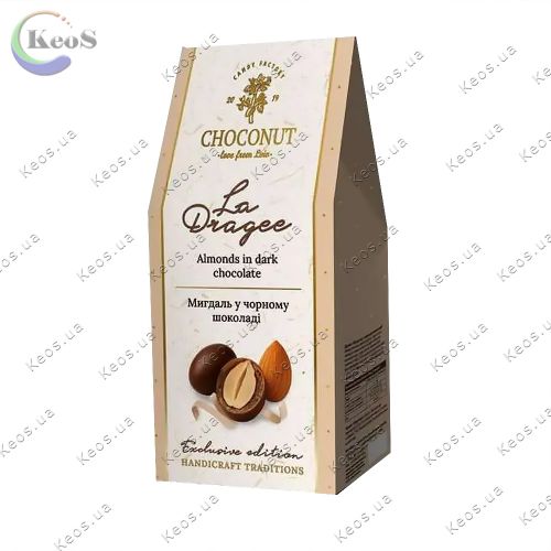 Цукерки Мигдаль у чорному шоколаді La Dragee ChocoNut 100 г