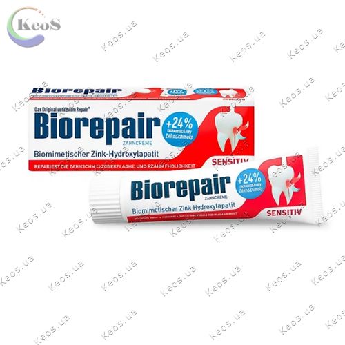Зубна паста швидке позбавлення чутливості Advanced BIOREPAIR 75 мл
