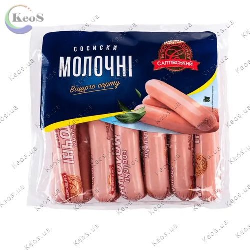 Сосиски молочні в/г ДСТУ Салтівський М'ясокомбінат 1 кг.