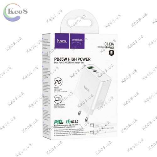 Мережевий зарядний пристрій HOCO C113A Awesome PD65W dual port(1A,1C) charger White 1 шт.