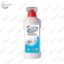 Гель для прання білої білизни Gallus White 3в1 2л.