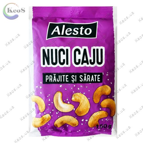 Горішки Кешью смажені солоні Alesto nuci caju prajite si sarate 150 г.