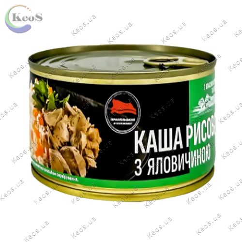 Каша рисова з яловичиною Тернопільський м'ясокомбінат 525 г