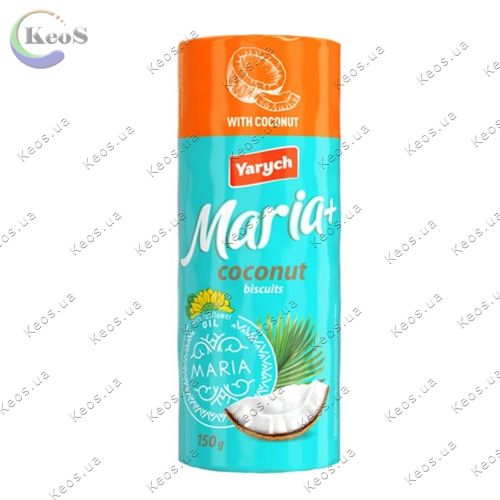 Печиво Yarych Марія з кокосом 150 г