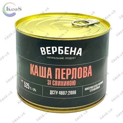 Каша перлова зі свининою ТМ Вербена 525 г