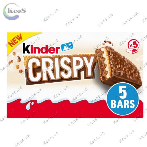 Вафлі Kinder Crispy Wafer Chocolate & Hazelnut Bar Multipack 170 г.