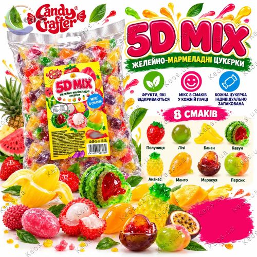 Мармеладні цукерки Candy Crafter 5D MIX зі шкіркою та м'якоттю 1 шт